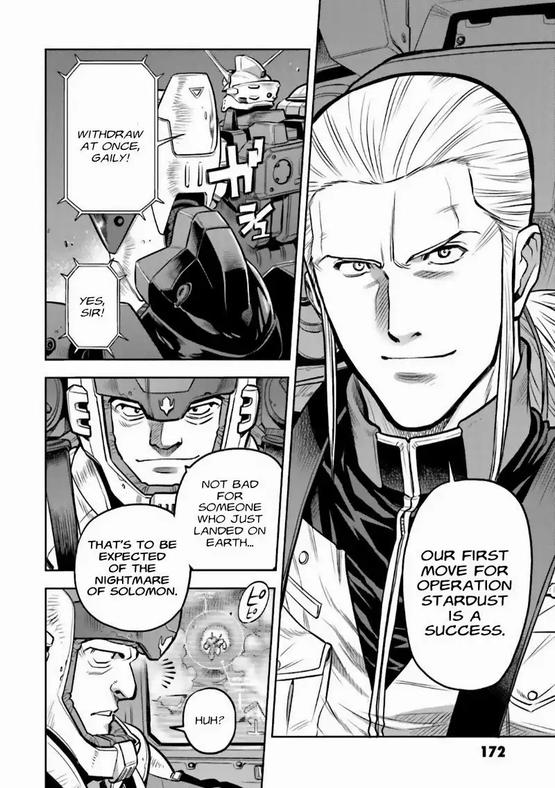 Kidou Senshi Gundam 0083 Rebellion Chapter 8 36